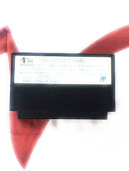 Amazon | 御存知弥次喜多珍道中 | ゲームソフト